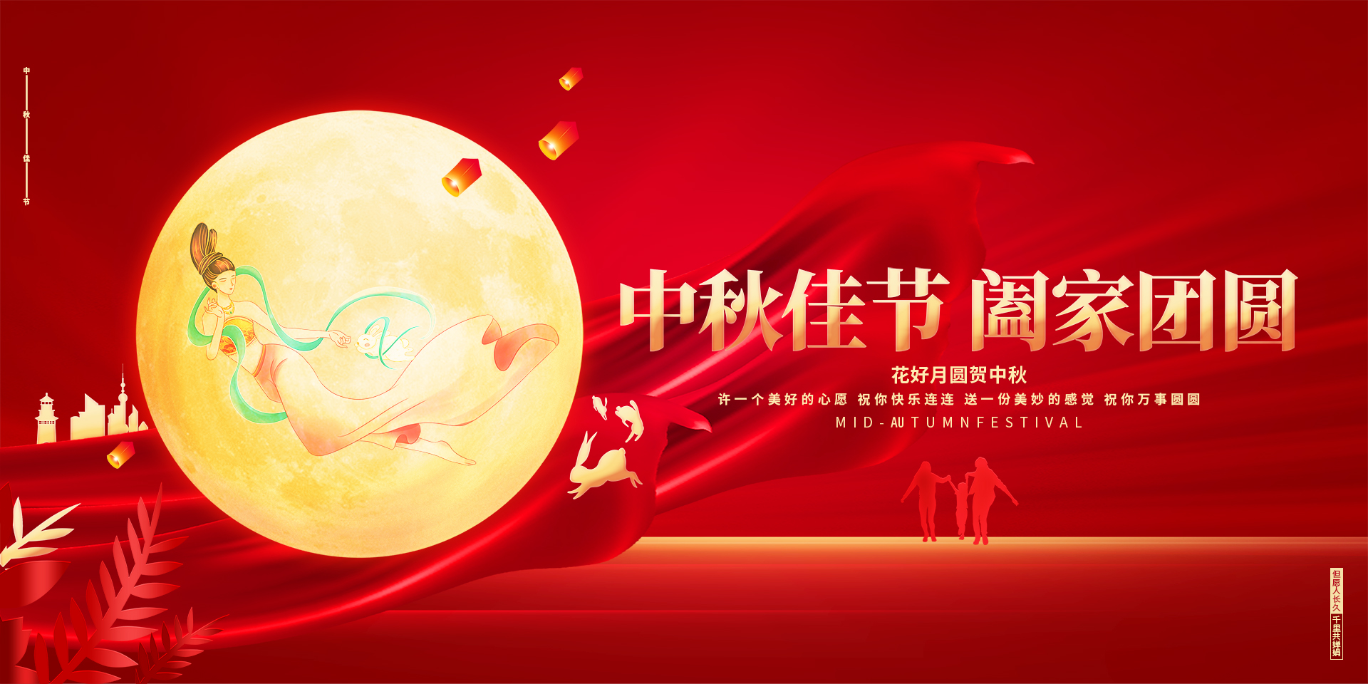 桥架厂家